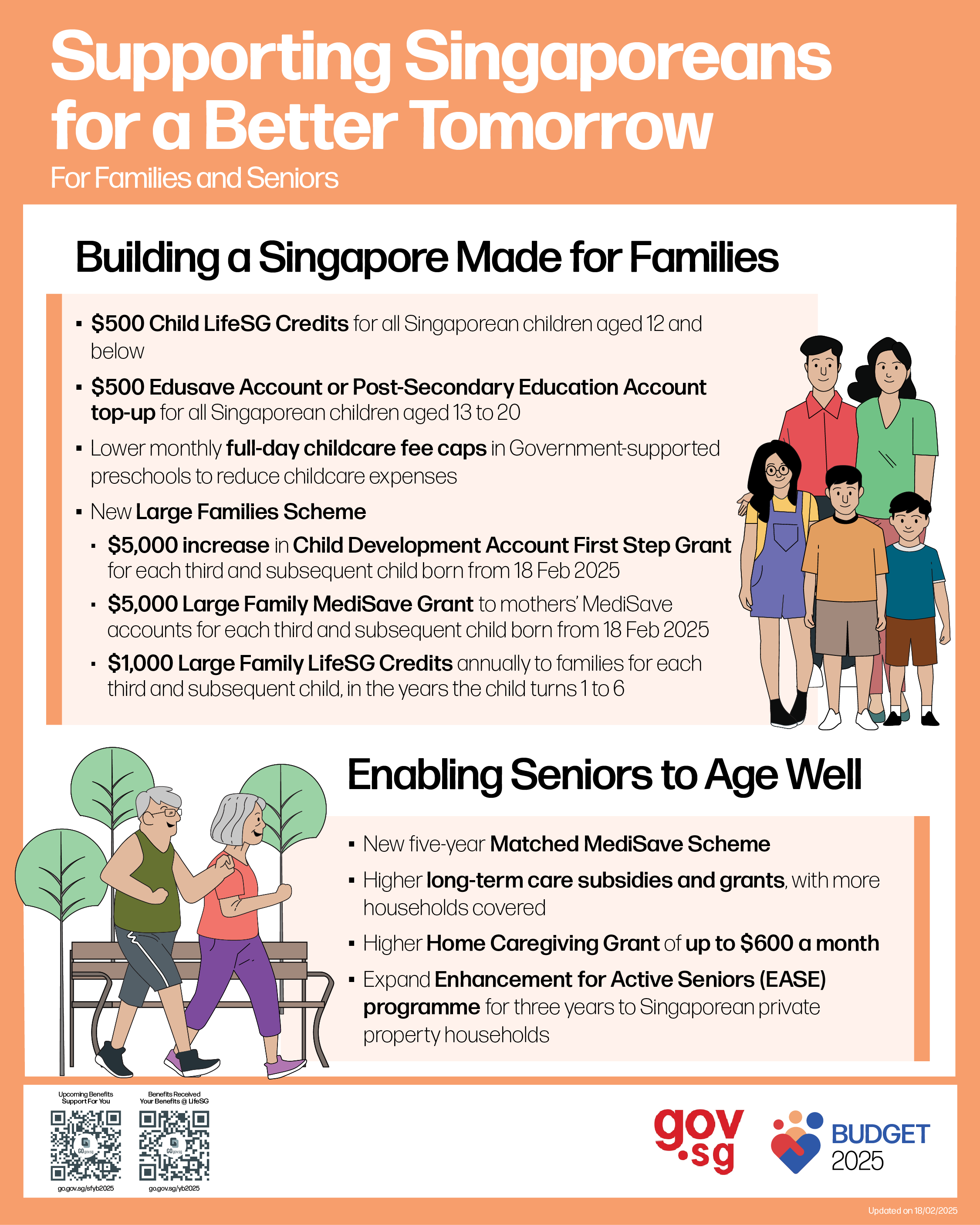 This is the alt text